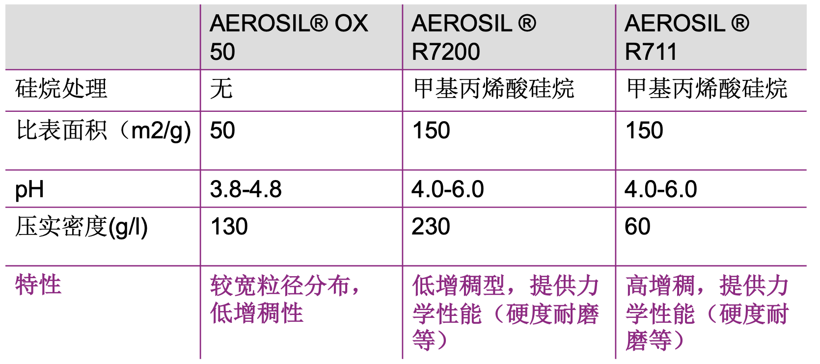 图片73.png
