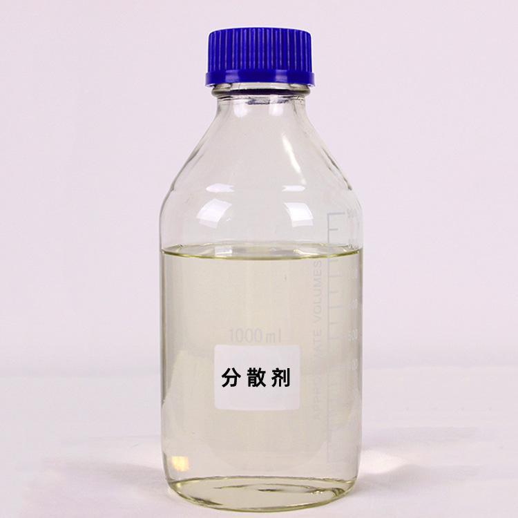 无机分散剂