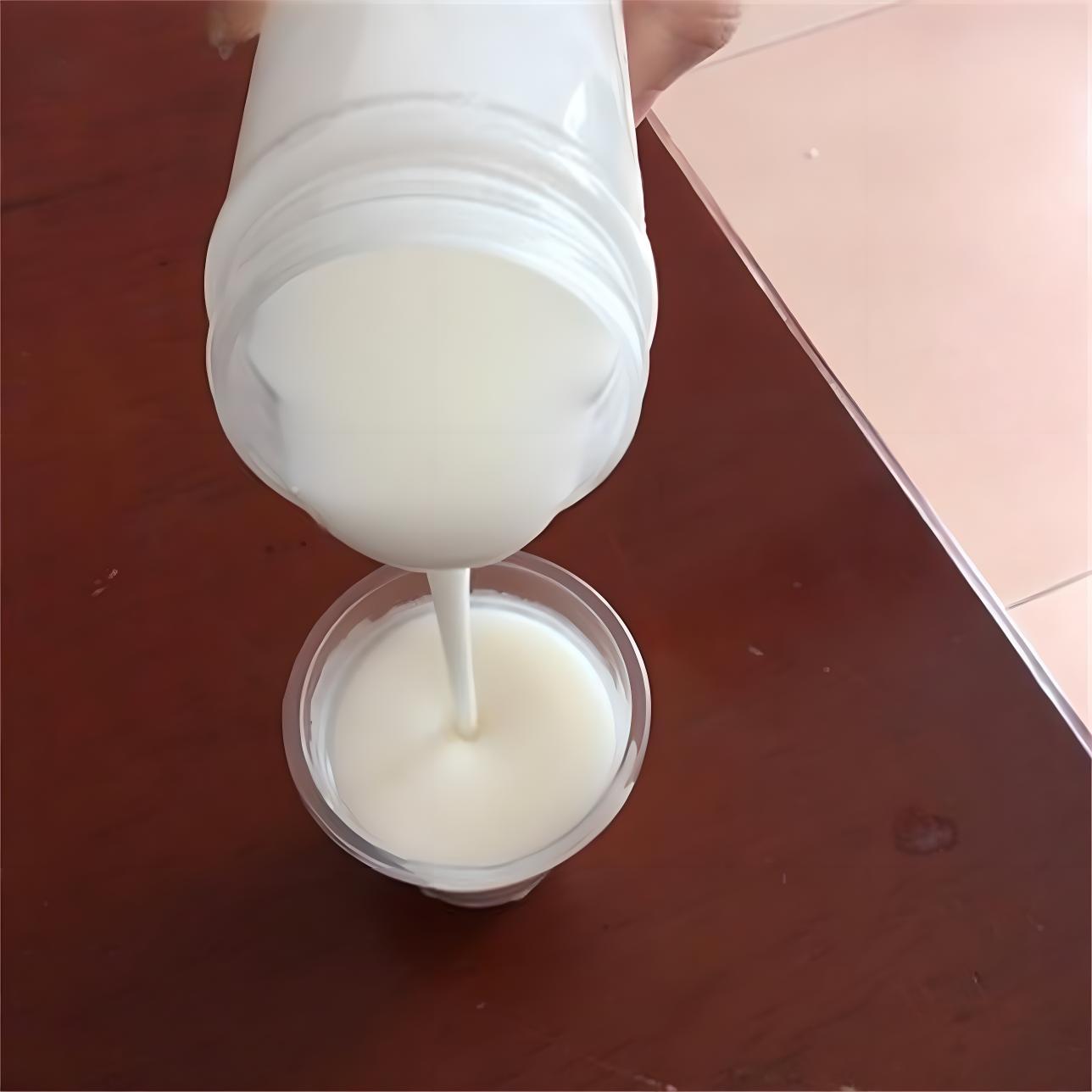 防水乳液乳化剂