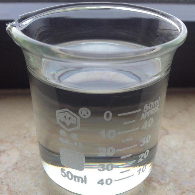防水涂料分散剂