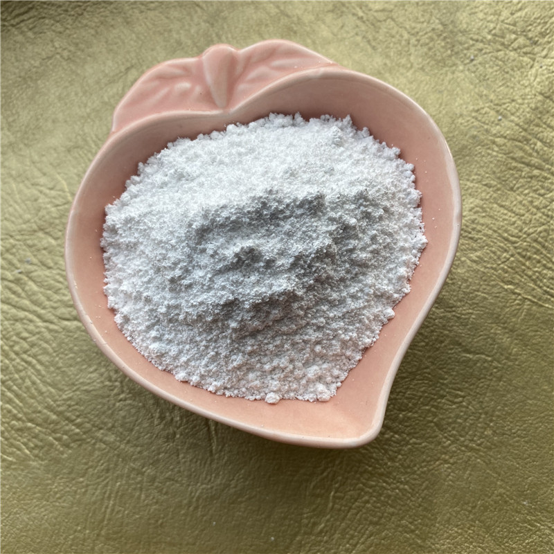 纳米白炭黑